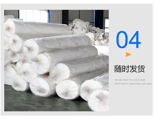 供應(yīng)優(yōu)質(zhì)無紡?fù)凉げ迹瑸鹾Ｘ浀礁犊睿蛢r(jià)可靠