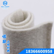 重慶市洋洋無紡布廠辦公室 專業(yè)生產(chǎn)針刺土工布、復(fù)合土工及橡塑制品