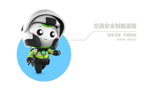 安全守護(hù)者聯(lián)盟 從IP設(shè)計到多元應(yīng)用的創(chuàng)新之路